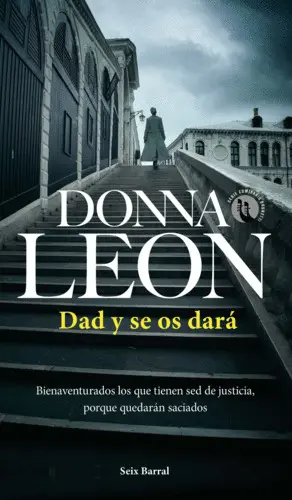 DAD Y SE OS DARÁ DAD Y SE OS DARÁ