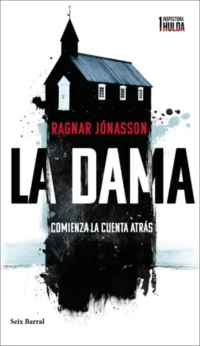 DAMA, LA DAMA, LA
