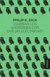 ¿SUEÑAN LOS ANDROIDES CON OVEJAS ELECTRICAS? ¿SUEÑAN LOS ANDROIDES CON OVEJAS ELECTRICAS?