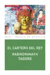 EL CARTERO DEL REY EL CARTERO DEL REY