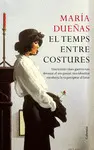 EL TEMPS ENTRE COSTURES EL TEMPS ENTRE COSTURES