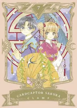 CARDCAPTOR SAKURA 07 CARDCAPTOR SAKURA 07