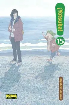 ¡YOTSUBA! 15 ¡YOTSUBA! 15