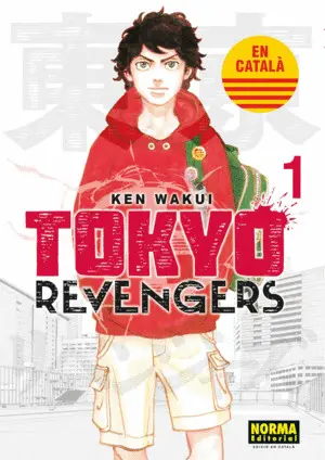 TOKYO REVENGERS 1+2 TOKYO REVENGERS 1+2