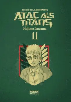 ATAC ALS TITANS