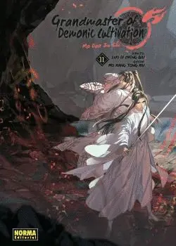 GRANDMASTER OF DEMONIC CULTIVATION