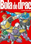BOLA DE DRAC Nº19/34 BOLA DE DRAC Nº19/34