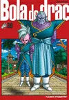 BOLA DE DRAC Nº30/34 BOLA DE DRAC Nº30/34