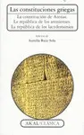 CONSTITUCIONES Y REPUBLICAS GRIEGAS CONSTITUCIONES Y REPUBLICAS GRIEGAS