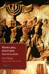 HISTORIA JUDÍA RELIGIÓN JUDÍA (BOLSILLO) HISTORIA JUDÍA RELIGIÓN JUDÍA (BOLSILLO)
