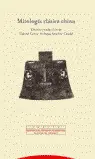 MITOLOGÍA CLÁSICA CHINA