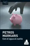 CON EL AGUA AL CUELLO CON EL AGUA AL CUELLO