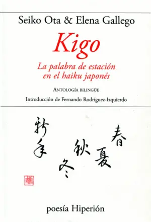 KIGO-643 KIGO-643