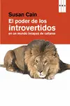 EL PODER DE LOS INTROVERTIDOS EL PODER DE LOS INTROVERTIDOS