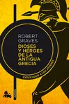 DIOSES Y HEROES DE LA ANTIGUA GRECIA DIOSES Y HEROES DE LA ANTIGUA GRECIA