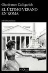 EL ULTIMO VERANO EN ROMA EL ULTIMO VERANO EN ROMA