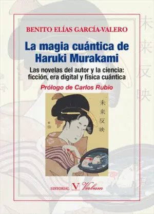 LA MAGIA CUÁNTICA DE HARUKI MURAKAMI