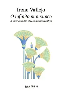O INFINITO NUN XUNCO O INFINITO NUN XUNCO