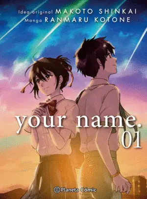 YOUR NAME. Nº 01/03 YOUR NAME. Nº 01/03