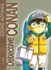 DETECTIVE CONAN Nº23 (NUEVA EDICION) DETECTIVE CONAN Nº23 (NUEVA EDICION)