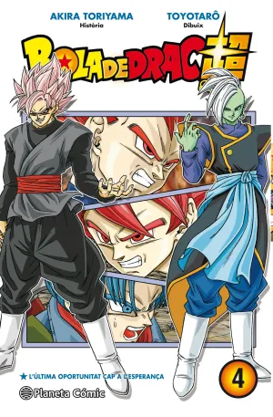 BOLA DE DRAC SUPER N. 04