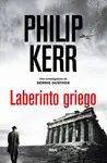 LABERINTO GRIEGO LABERINTO GRIEGO