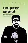 QUESTIO PERSONAL MIR-94     *