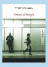 AMORES AL MARGEN AMORES AL MARGEN