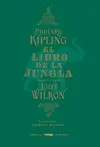 EL LIBRO DE LA JUNGLA EL LIBRO DE LA JUNGLA