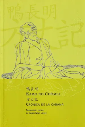 CRÒNICA DE LA CABANA