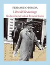 EL LIBRO DEL DESASOSIEGO (ANTOLOGÍA) EL LIBRO DEL DESASOSIEGO (ANTOLOGÍA)