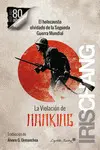 LA VIOLACIÓN DE NANKING LA VIOLACIÓN DE NANKING