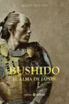 BUSHIDO BUSHIDO