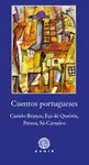 CUENTOS PORTUGUESES (CARTONÉ) CUENTOS PORTUGUESES (CARTONÉ)