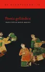 POESÍA GOLIÁRDICA POESÍA GOLIÁRDICA