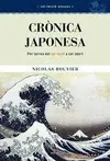 CRONICA JAPONESA CRONICA JAPONESA