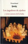 JUGADORES DE AJEDREZ, LOS JUGADORES DE AJEDREZ, LOS
