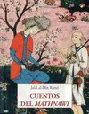 CUENTOS DEL MATHNAWI CUENTOS DEL MATHNAWI