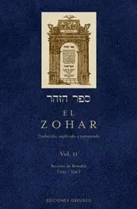 EL ZOHAR (VOL. 2)