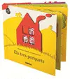 ELS TRES PORQUETS MINIPOPS ELS TRES PORQUETS MINIPOPS