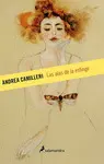 ALAS DE LA ESFINGE (M15) (S) (NUEVA EDICIÓN), LAS ALAS DE LA ESFINGE (M15) (S) (NUEVA EDICIÓN), LAS