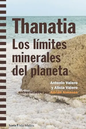 THANATIA THANATIA