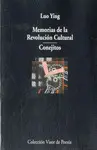 MEMORIAS DE LA REVOLUCIÓN CULTURAL - CONEJITOS MEMORIAS DE LA REVOLUCIÓN CULTURAL - CONEJITOS