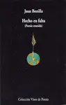 HECHO EN FALTA (POESÍA REUNIDA)