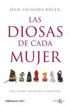 LAS DIOSAS DE CADA MUJER