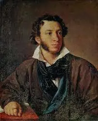 LITERATURA RUSSA: LA HIJA DEL CAPITAN D'ALEKSANDR PUSHKIN