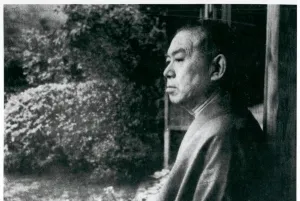JUNICHIRÔ TANIZAKI. LECTURA ATENTA 2025-2026