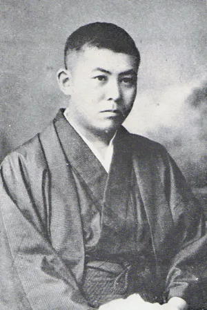LITERATURA JAPONESA 2025-2026: ELOGI DE L'OMBRA I RETRAT DE SHUNKIN DE JUNICHIRÔ TANIZAKI