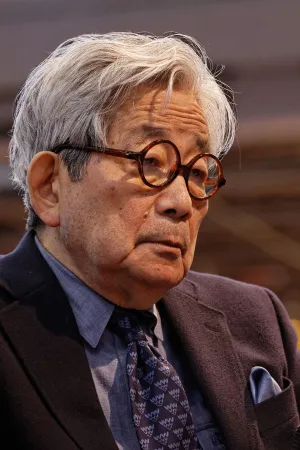 UNA QÜESTIÓ PERSONAL DE KENZABURO OE. LITERATURA JAPONESA 2025-2026