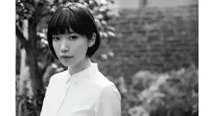 LITERATURA JAPONESA 2025-2026: PECHOS Y HUEVOS DE MIEKO KAWAKAMI